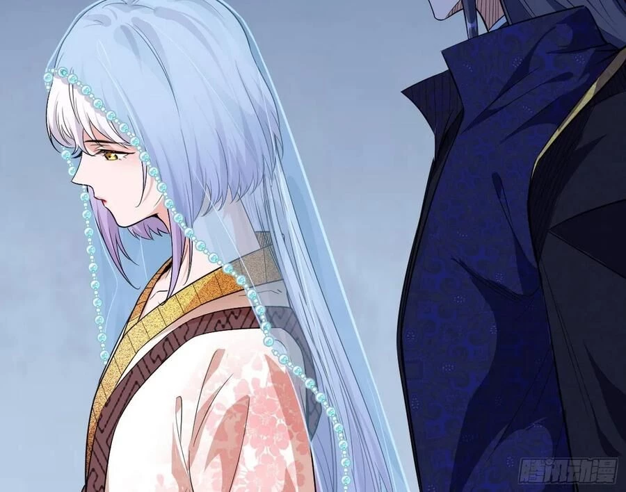 Ta Là Tà Đế Chapter 114 - Trang 4