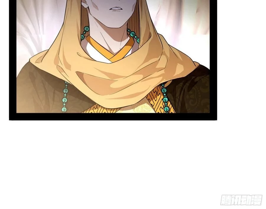 Ta Là Tà Đế Chapter 114 - Trang 4