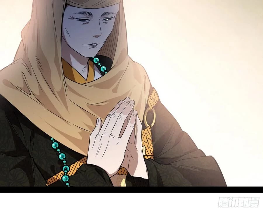 Ta Là Tà Đế Chapter 114 - Trang 4