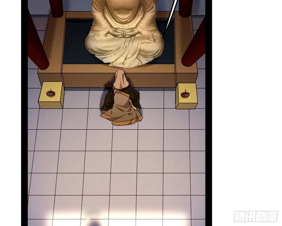 Ta Là Tà Đế Chapter 114 - Trang 4