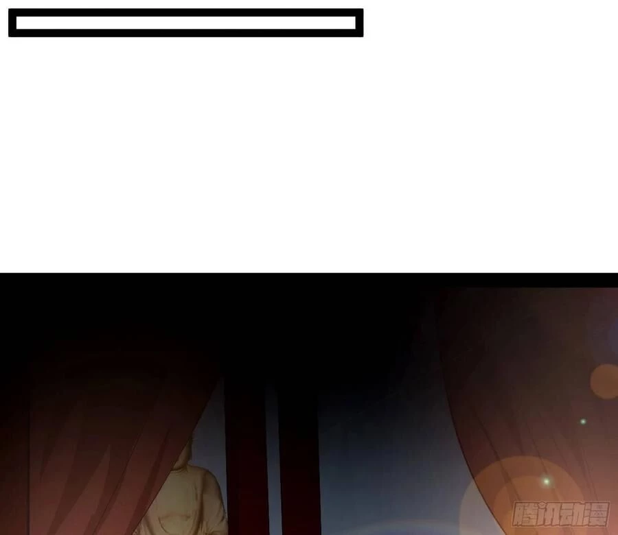 Ta Là Tà Đế Chapter 114 - Trang 4