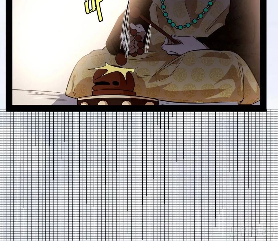 Ta Là Tà Đế Chapter 114 - Trang 4