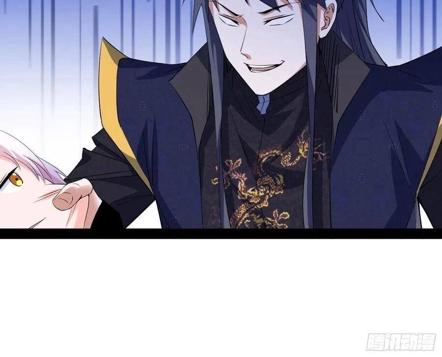 Ta Là Tà Đế Chapter 114 - Trang 4