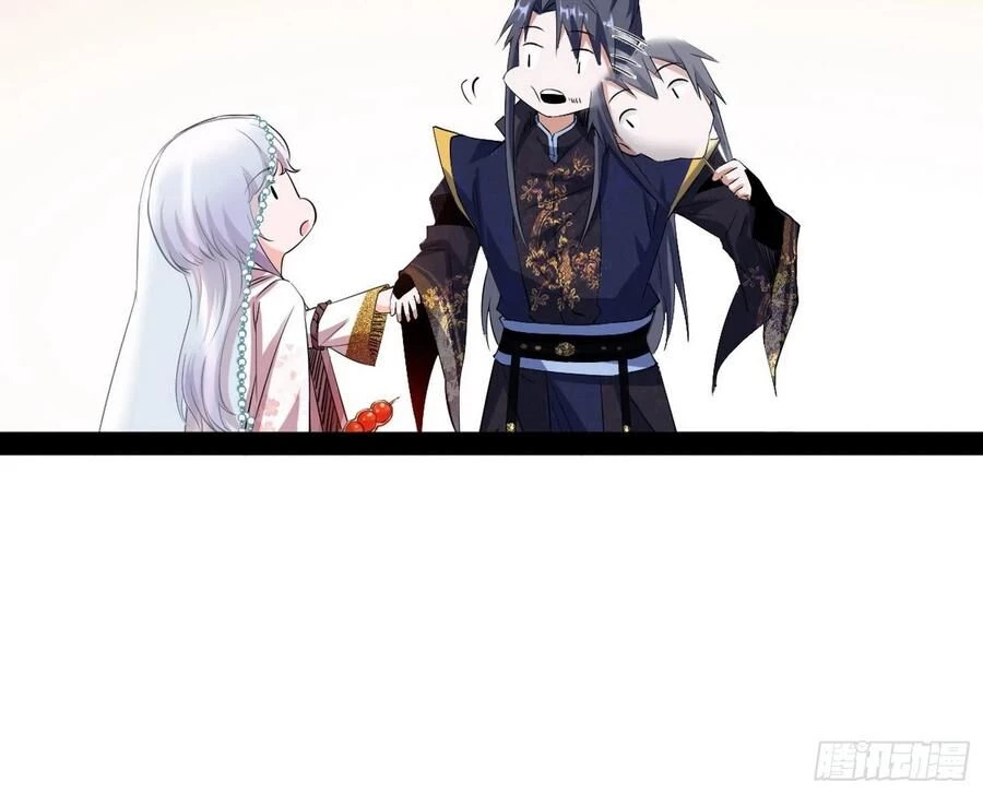 Ta Là Tà Đế Chapter 114 - Trang 4