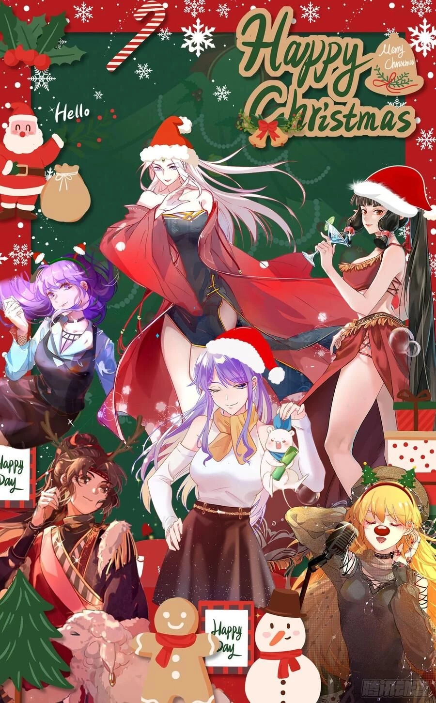 Ta Là Tà Đế Chapter 114 - Trang 4