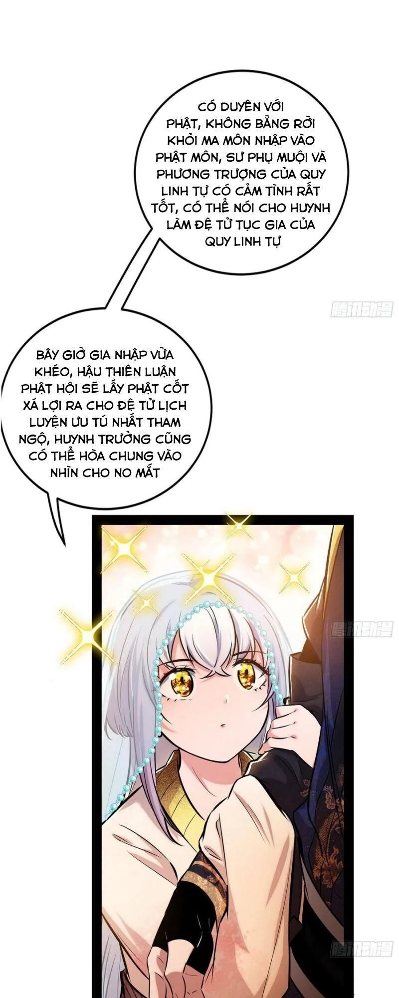 Ta Là Tà Đế Chapter 115 - Trang 4
