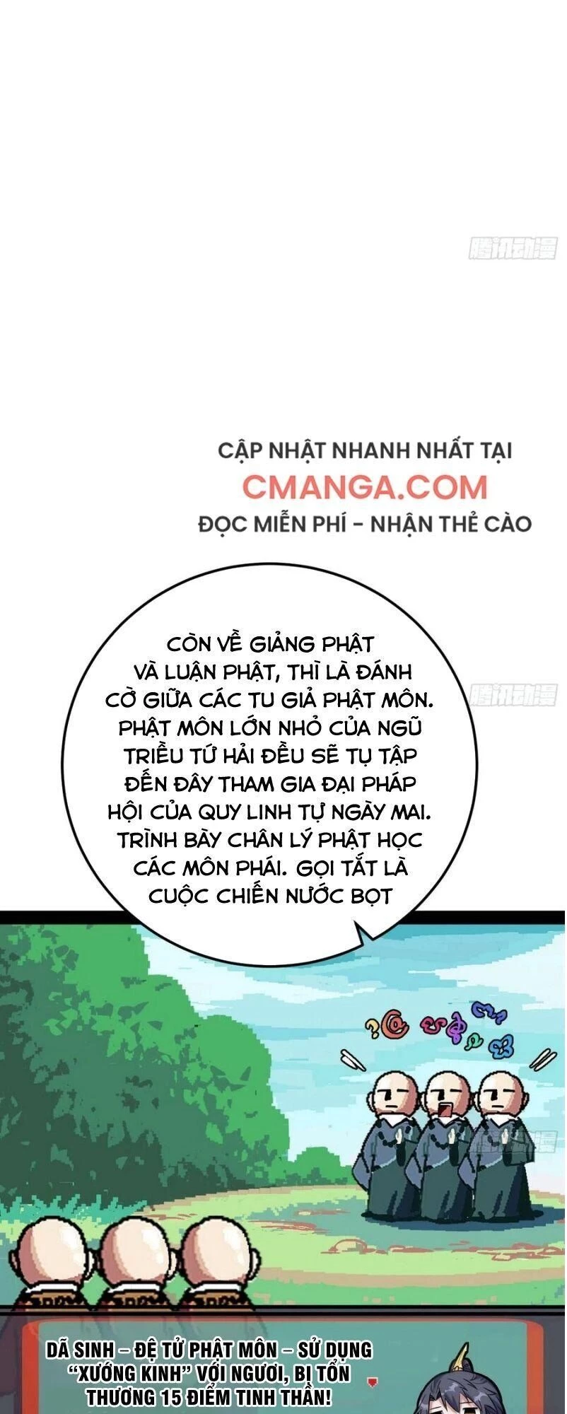 Ta Là Tà Đế Chapter 115 - Trang 4