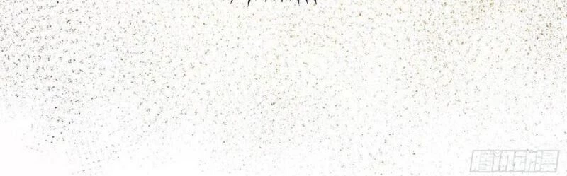 Ta Là Tà Đế Chapter 115 - Trang 4