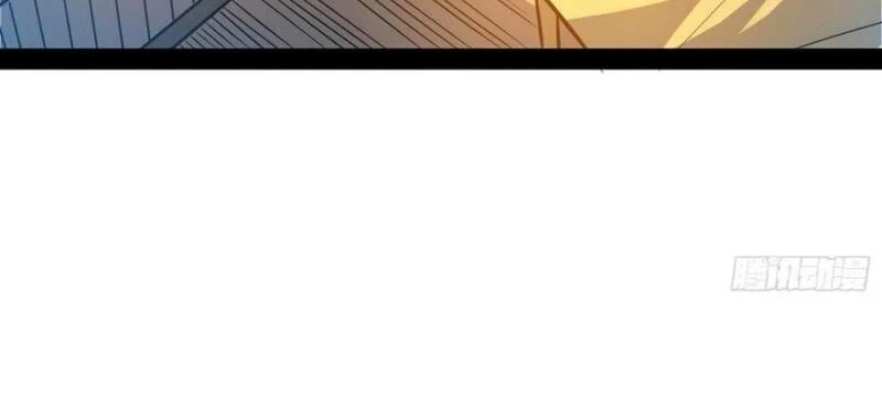 Ta Là Tà Đế Chapter 115 - Trang 4