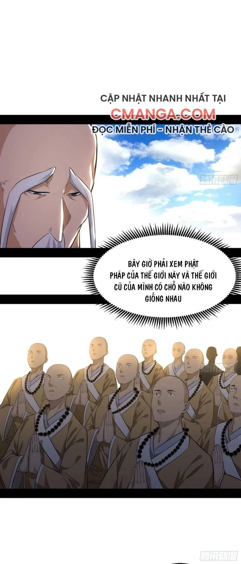 Ta Là Tà Đế Chapter 116 - Next Chapter 117