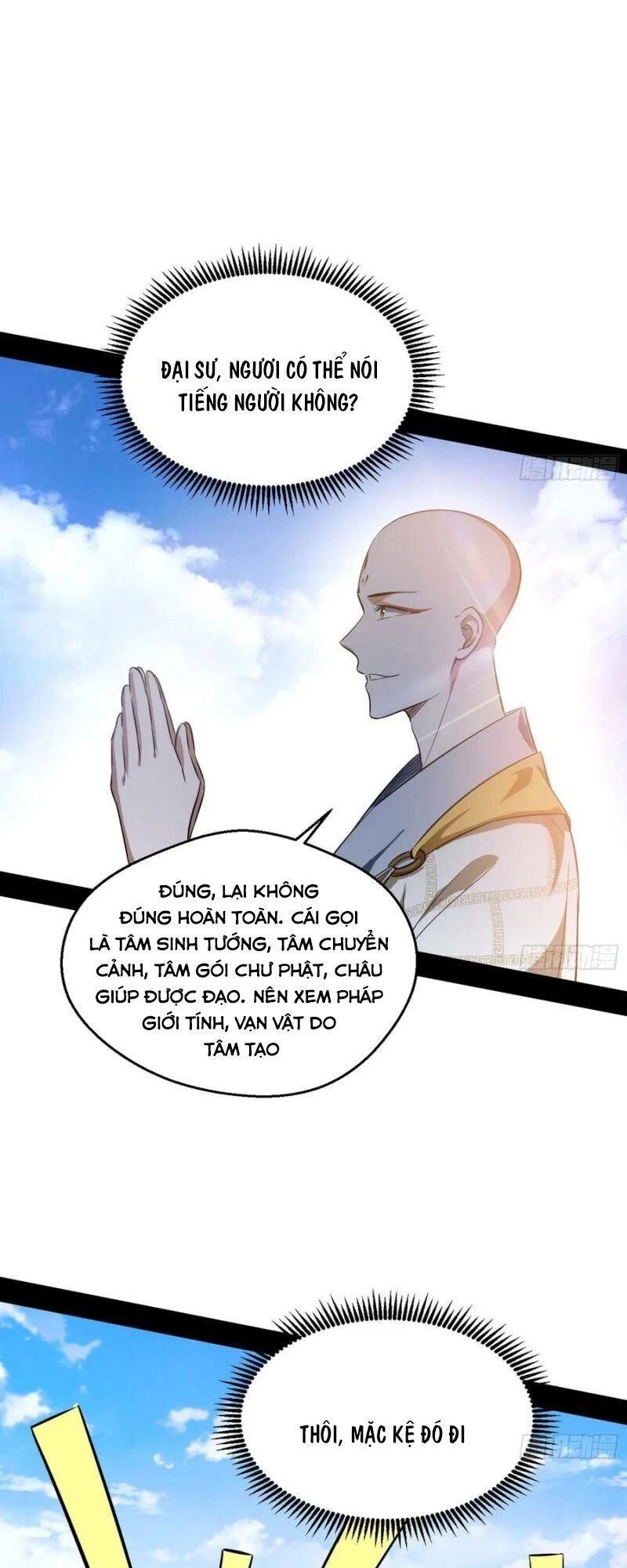 Ta Là Tà Đế Chapter 116 - Next Chapter 117