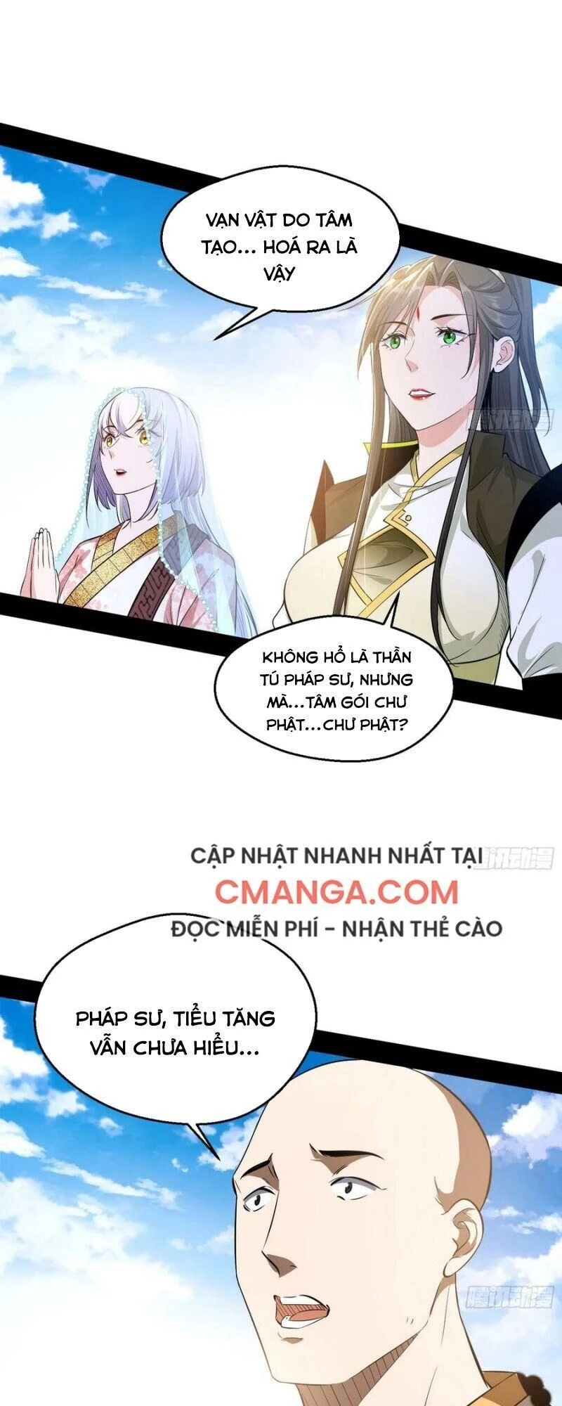 Ta Là Tà Đế Chapter 116 - Next Chapter 117