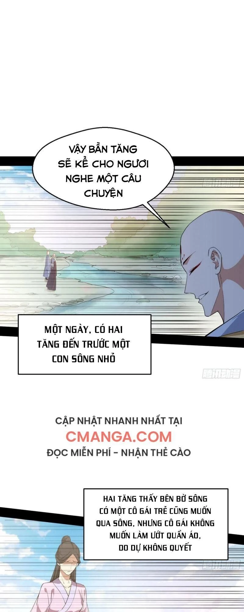 Ta Là Tà Đế Chapter 116 - Next Chapter 117