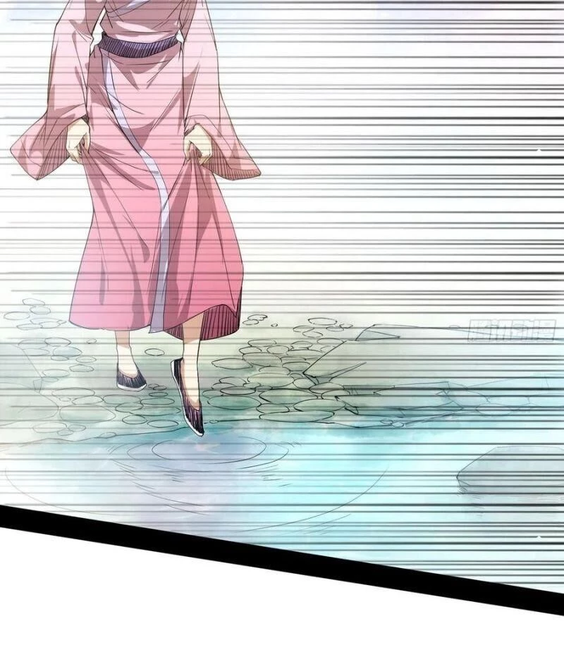 Ta Là Tà Đế Chapter 116 - Next Chapter 117