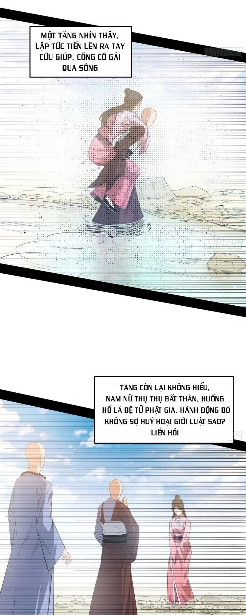 Ta Là Tà Đế Chapter 116 - Next Chapter 117