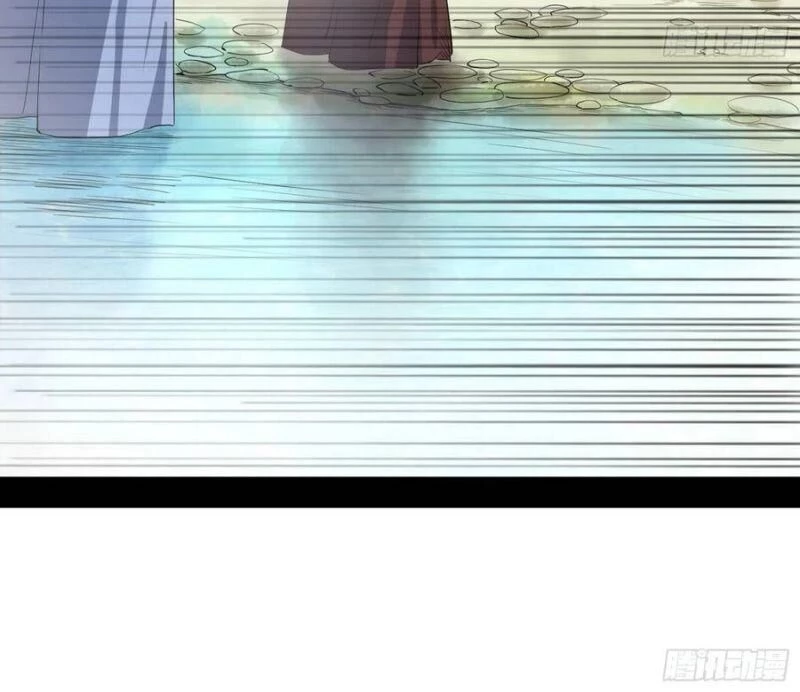 Ta Là Tà Đế Chapter 116 - Next Chapter 117