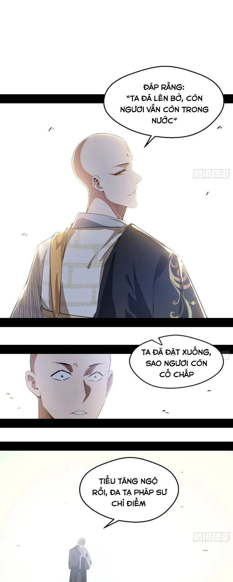 Ta Là Tà Đế Chapter 116 - Next Chapter 117