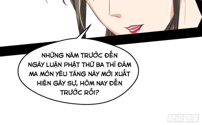 Ta Là Tà Đế Chapter 116 - Next Chapter 117