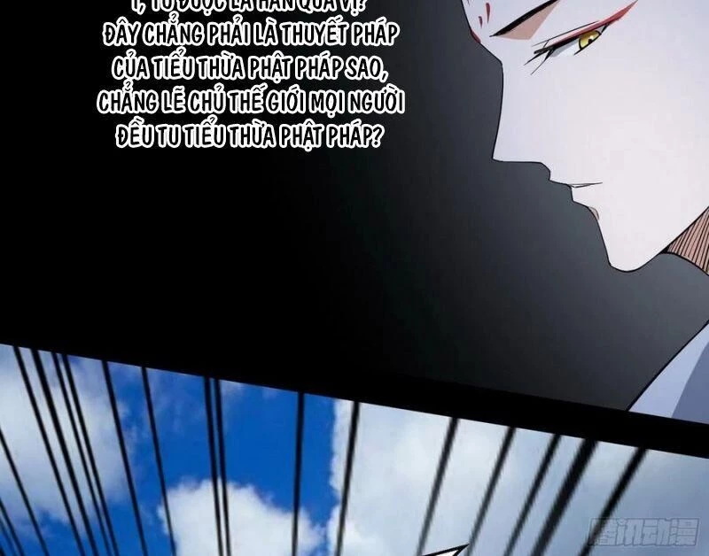 Ta Là Tà Đế Chapter 116 - Next Chapter 117