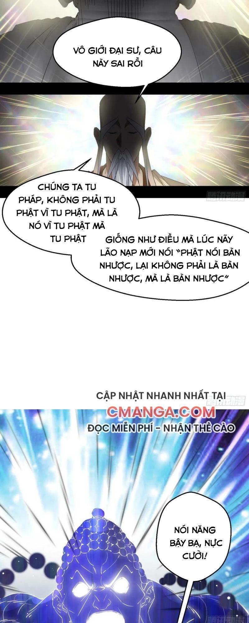 Ta Là Tà Đế Chapter 116 - Next Chapter 117