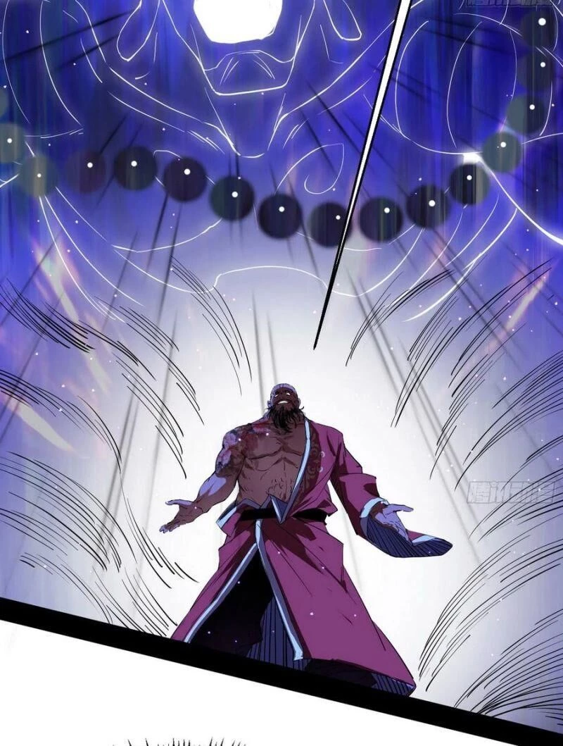 Ta Là Tà Đế Chapter 116 - Next Chapter 117