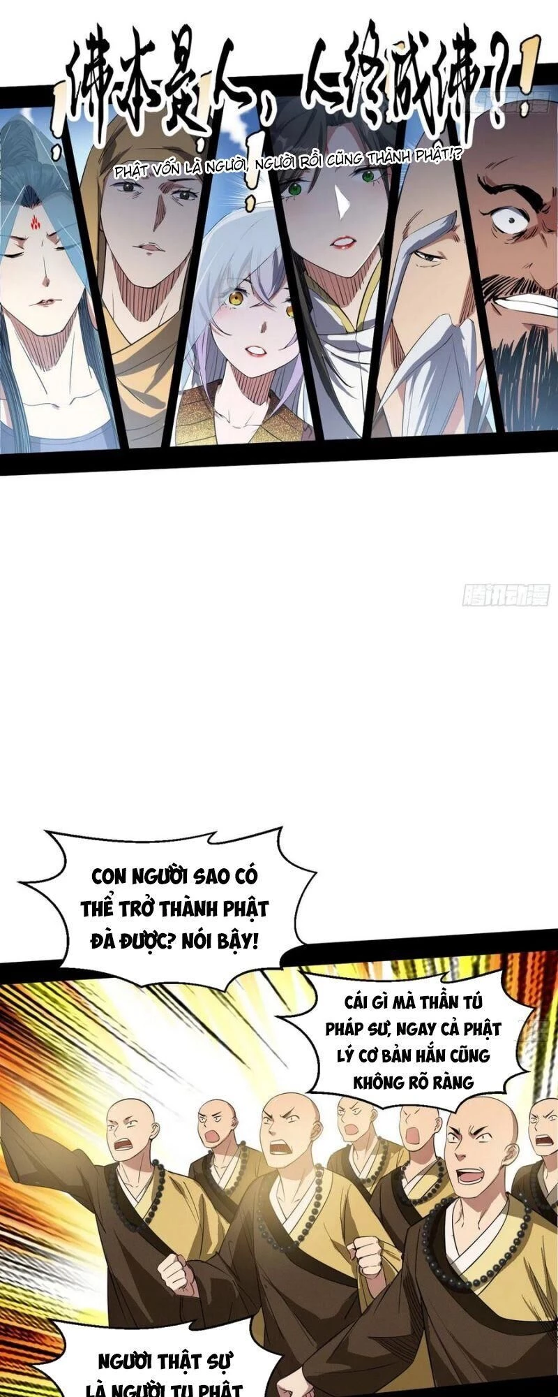 Ta Là Tà Đế Chapter 116 - Next Chapter 117