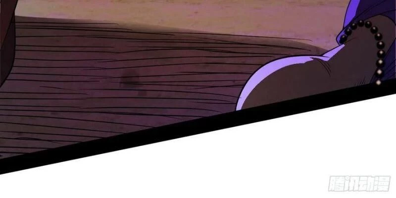 Ta Là Tà Đế Chapter 116 - Next Chapter 117