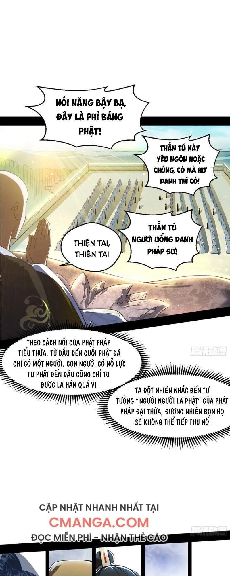 Ta Là Tà Đế Chapter 116 - Next Chapter 117