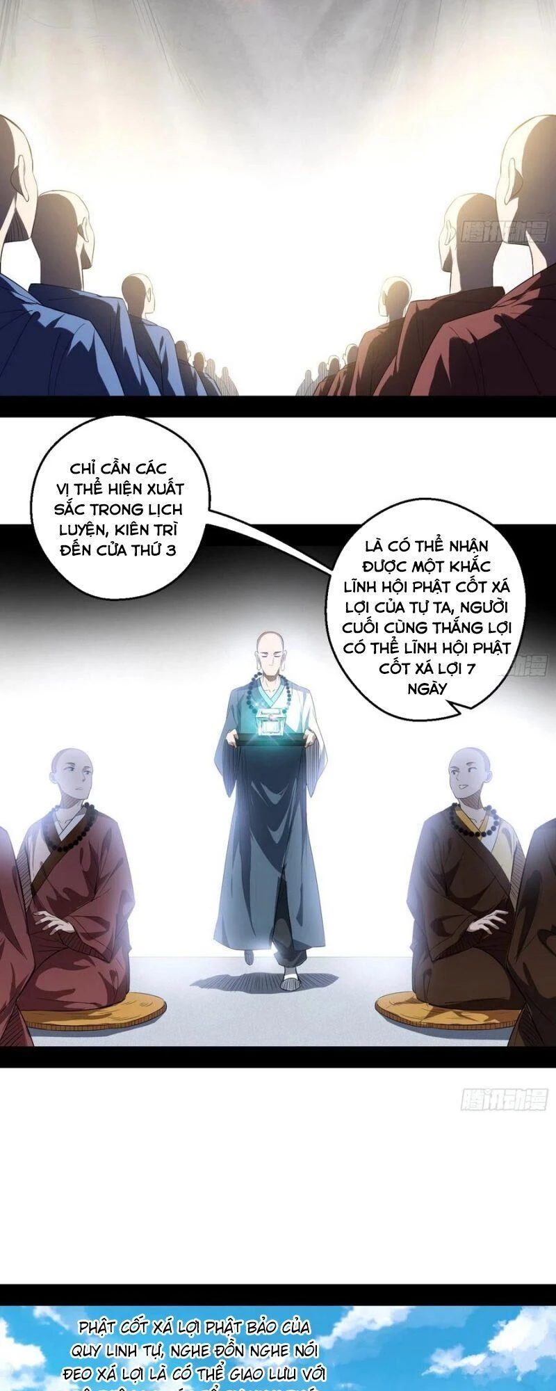 Ta Là Tà Đế Chapter 117 - Next Chapter 118