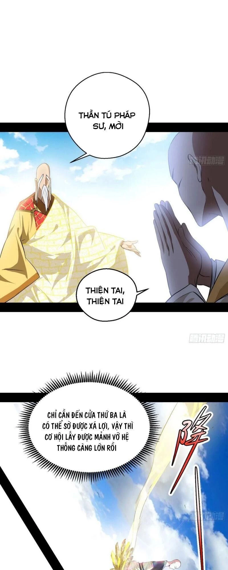Ta Là Tà Đế Chapter 117 - Next Chapter 118