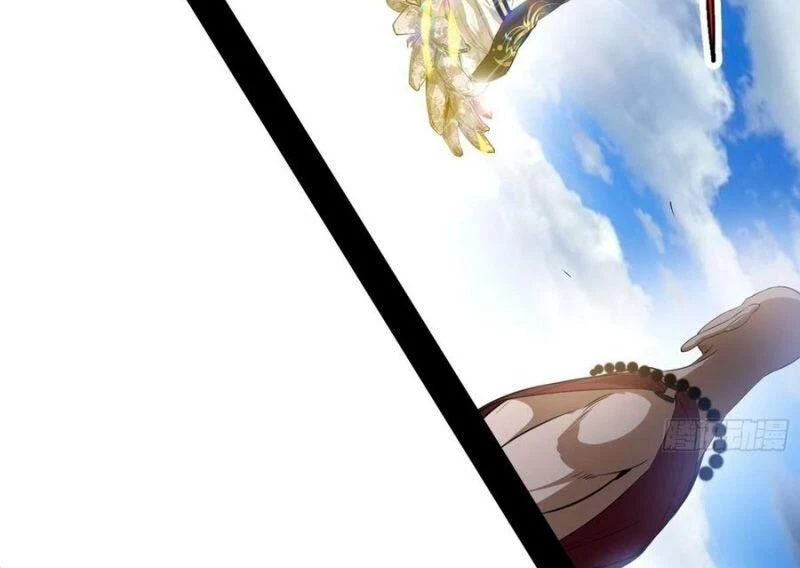 Ta Là Tà Đế Chapter 117 - Next Chapter 118