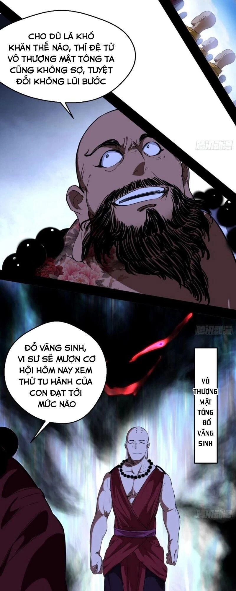 Ta Là Tà Đế Chapter 117 - Next Chapter 118