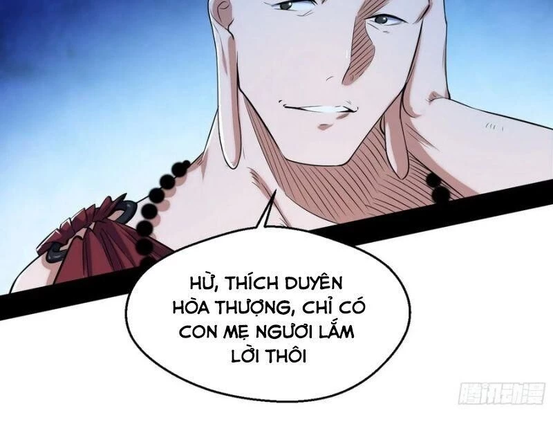 Ta Là Tà Đế Chapter 117 - Next Chapter 118