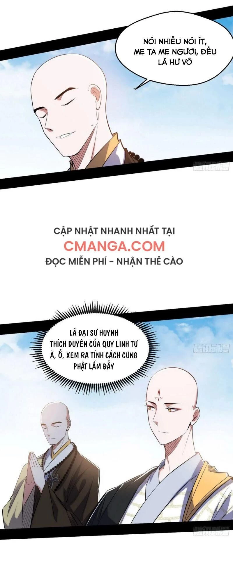 Ta Là Tà Đế Chapter 117 - Next Chapter 118