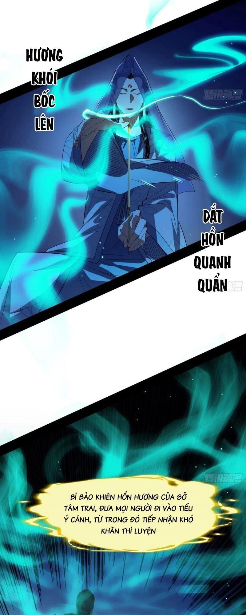 Ta Là Tà Đế Chapter 117 - Next Chapter 118