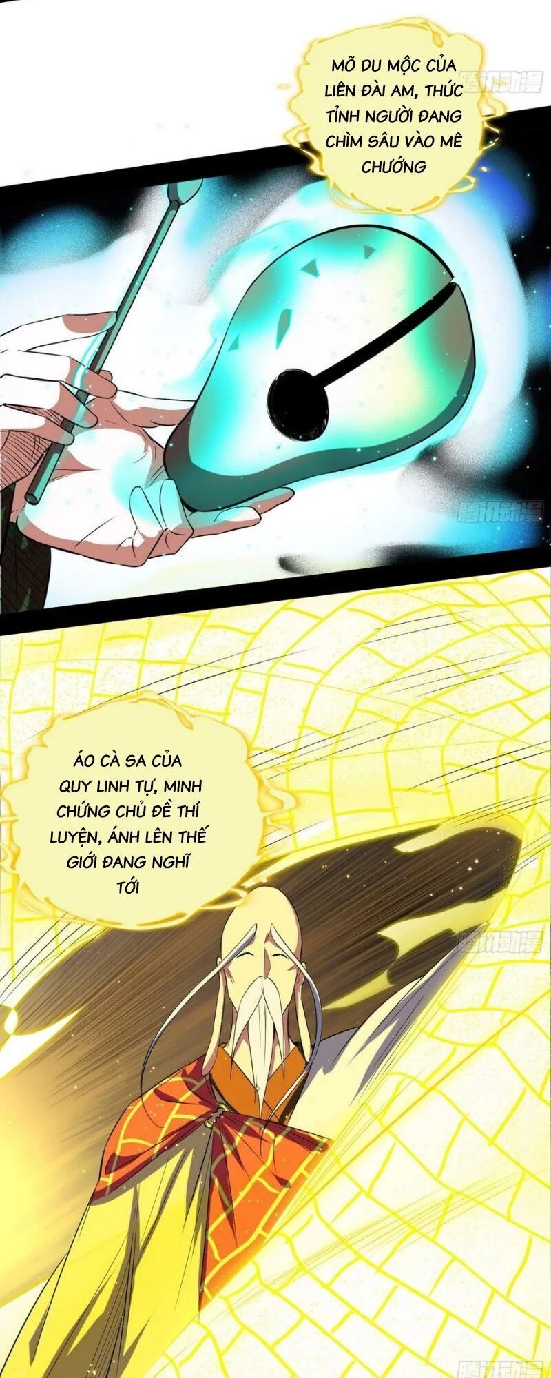Ta Là Tà Đế Chapter 117 - Next Chapter 118