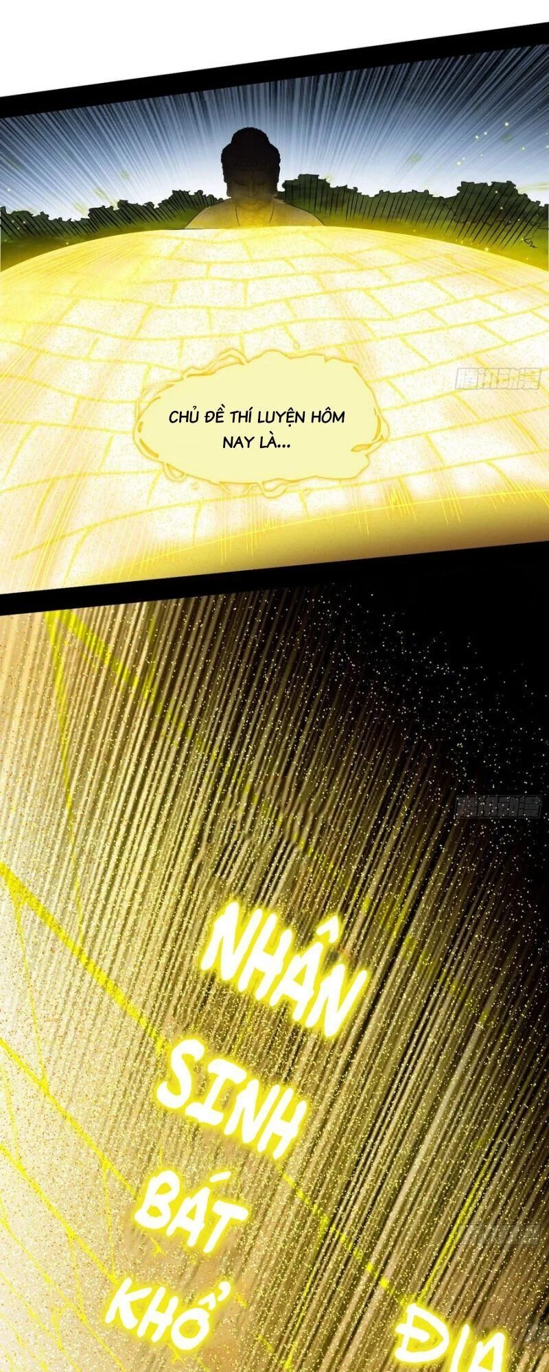 Ta Là Tà Đế Chapter 117 - Next Chapter 118