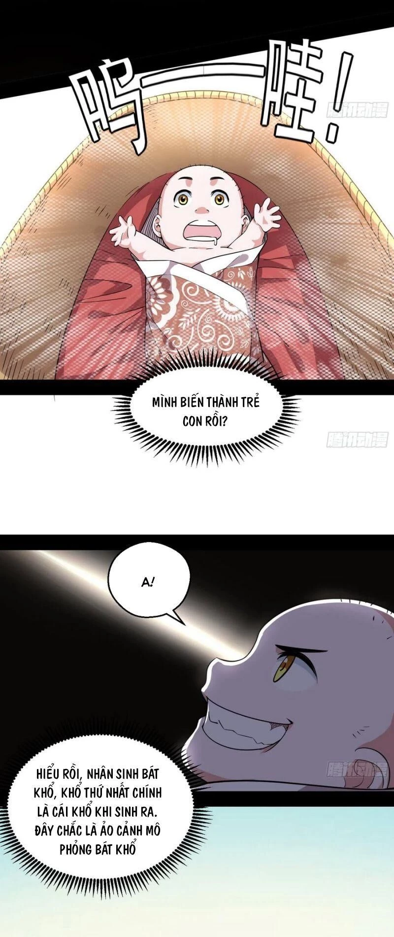 Ta Là Tà Đế Chapter 117 - Next Chapter 118