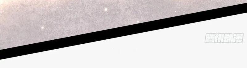 Ta Là Tà Đế Chapter 117 - Next Chapter 118