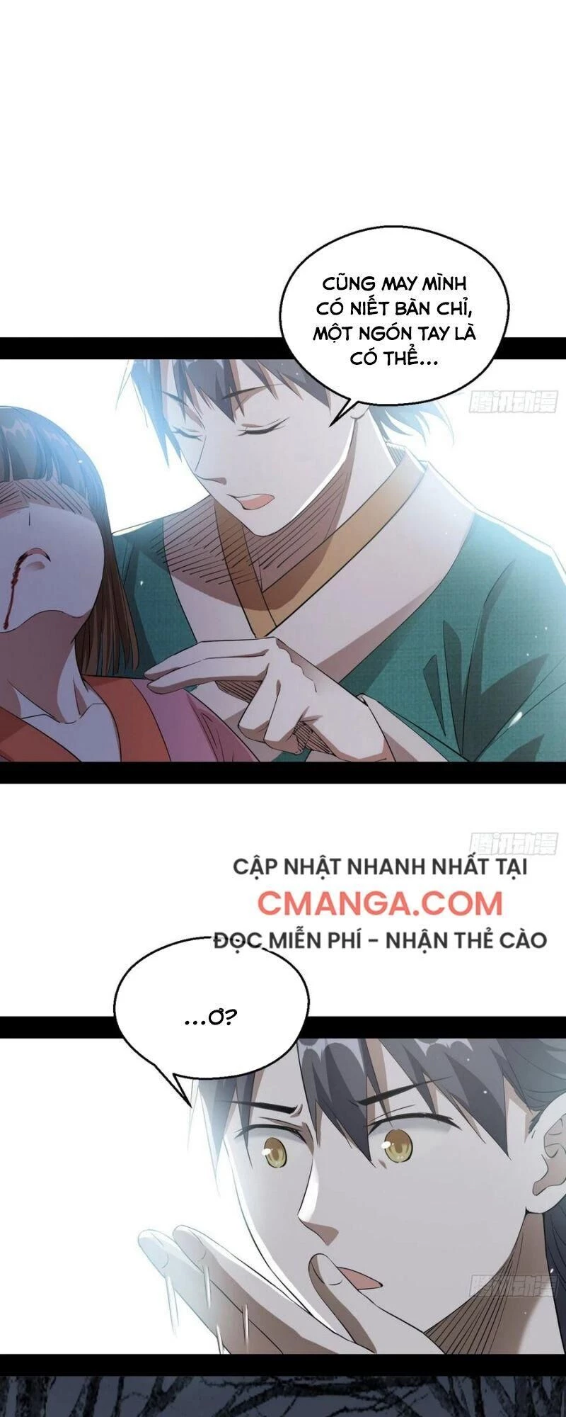 Ta Là Tà Đế Chapter 117 - Next Chapter 118