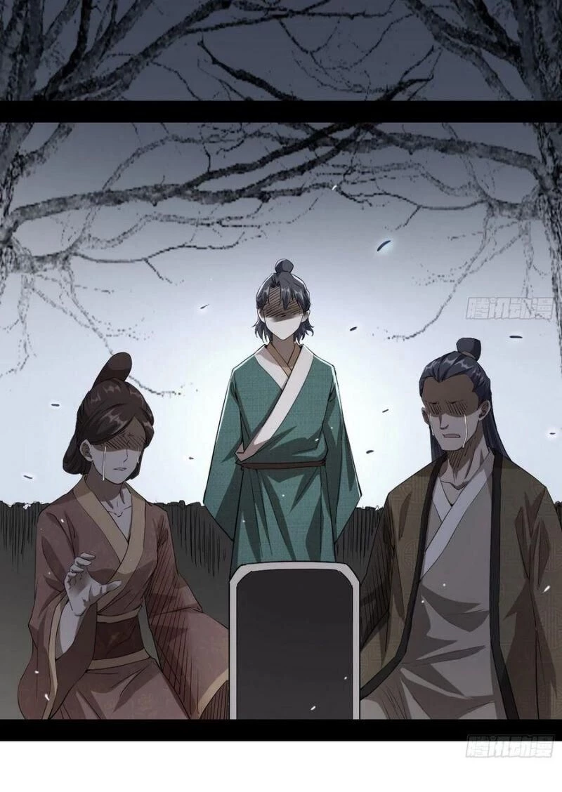 Ta Là Tà Đế Chapter 117 - Next Chapter 118