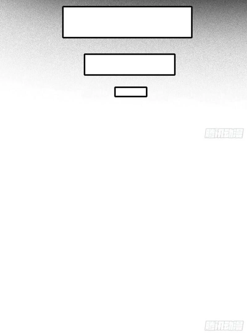 Ta Là Tà Đế Chapter 117 - Next Chapter 118