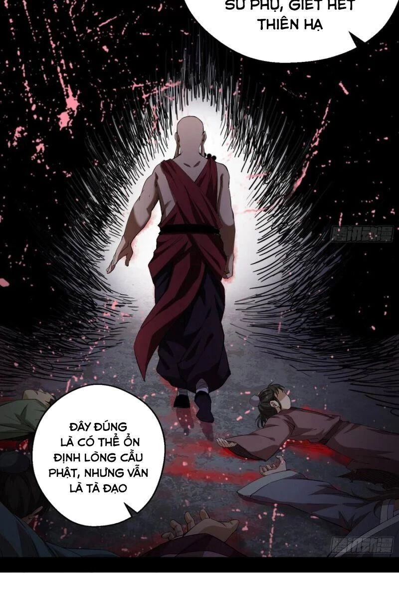 Ta Là Tà Đế Chapter 117 - Next Chapter 118