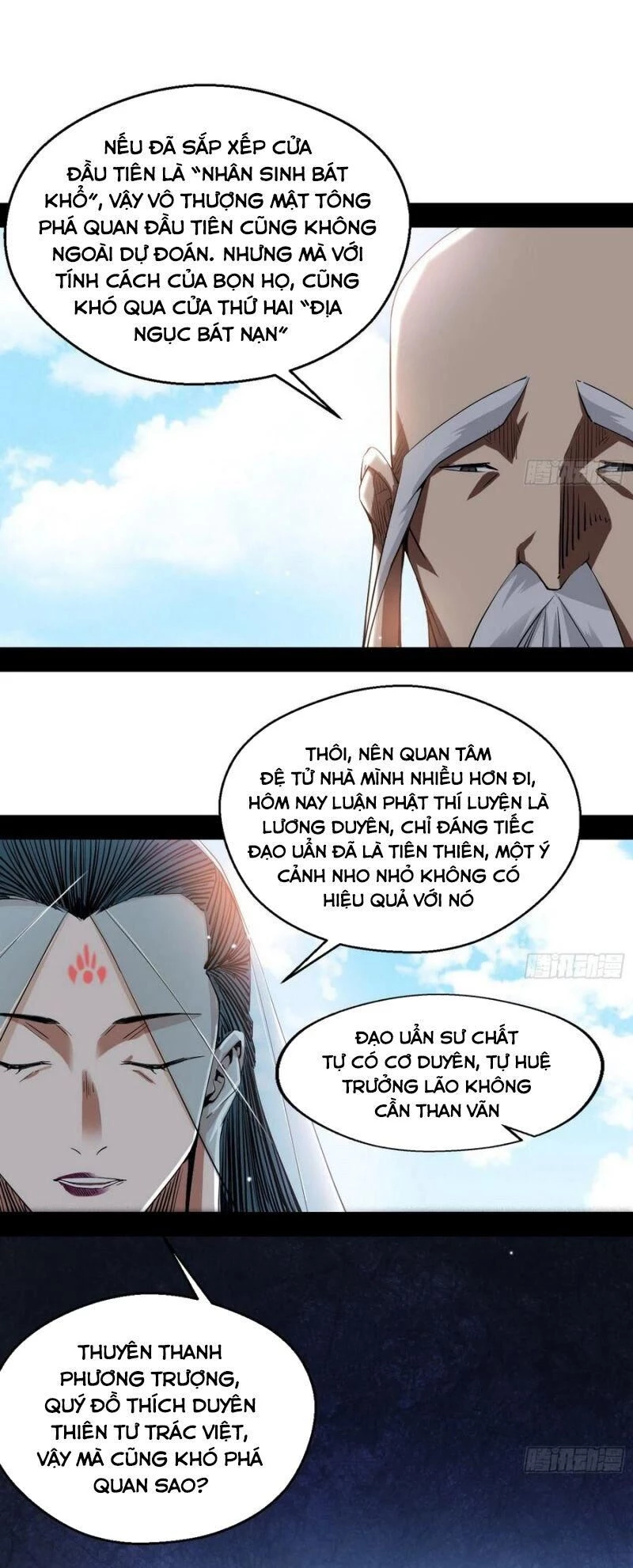 Ta Là Tà Đế Chapter 117 - Next Chapter 118