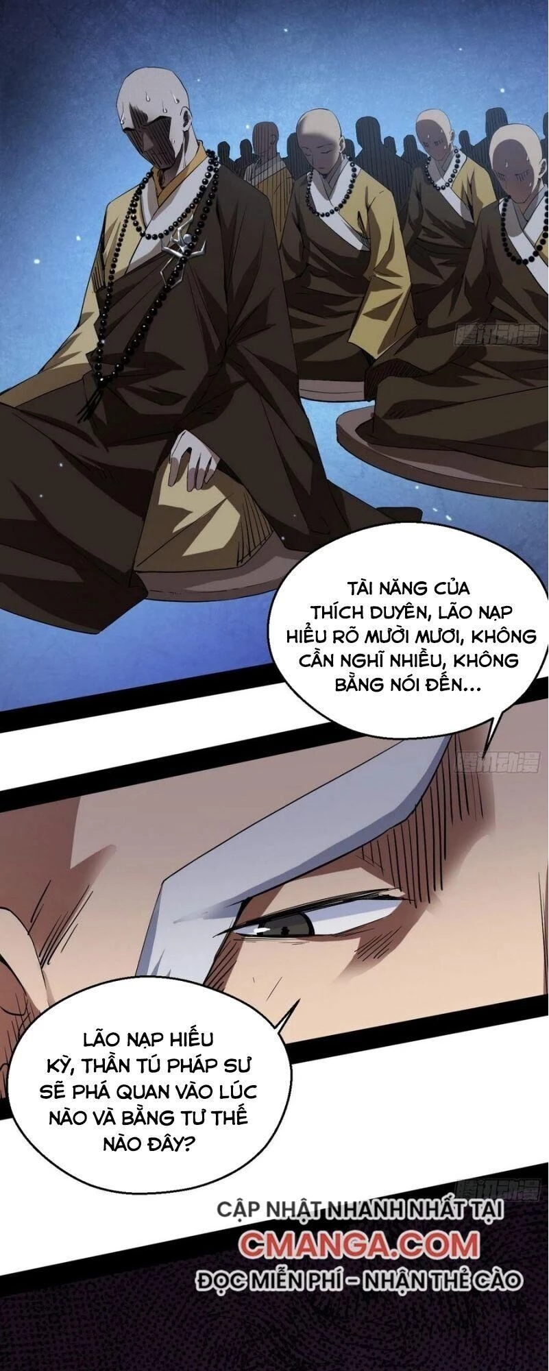 Ta Là Tà Đế Chapter 117 - Next Chapter 118