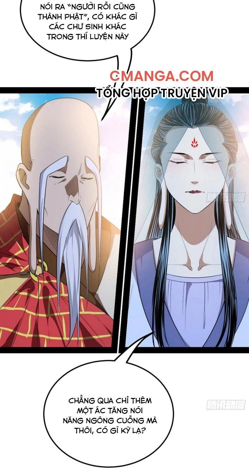 Ta Là Tà Đế Chapter 118 - Trang 4