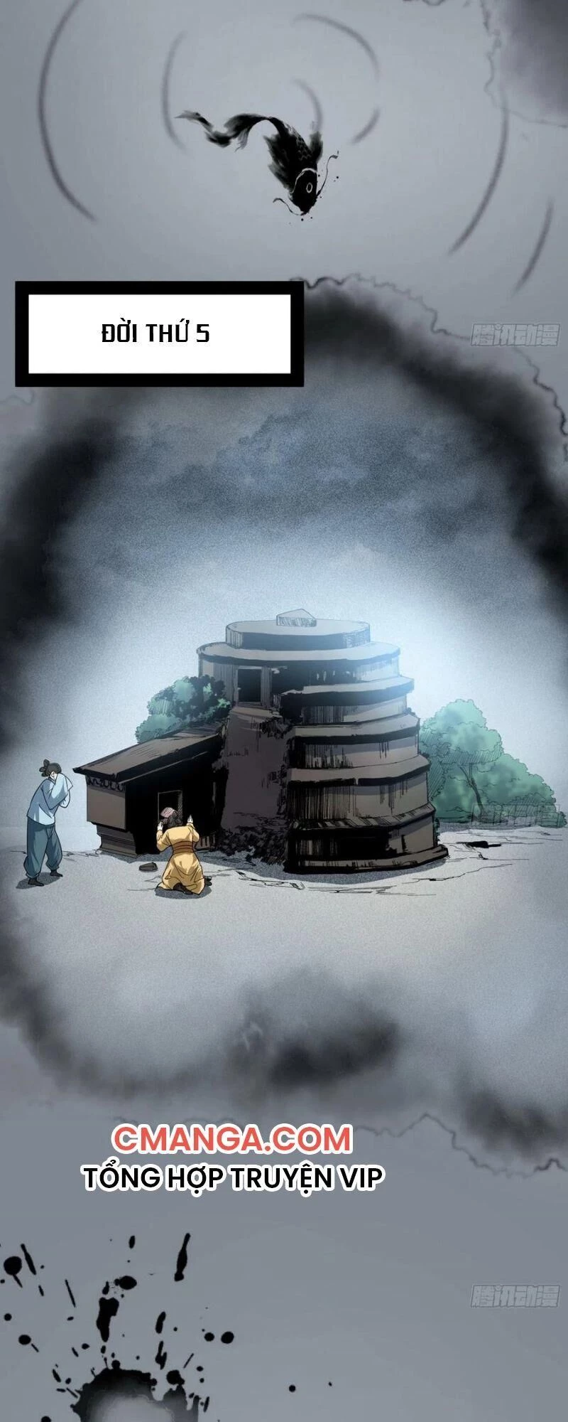 Ta Là Tà Đế Chapter 118 - Trang 4