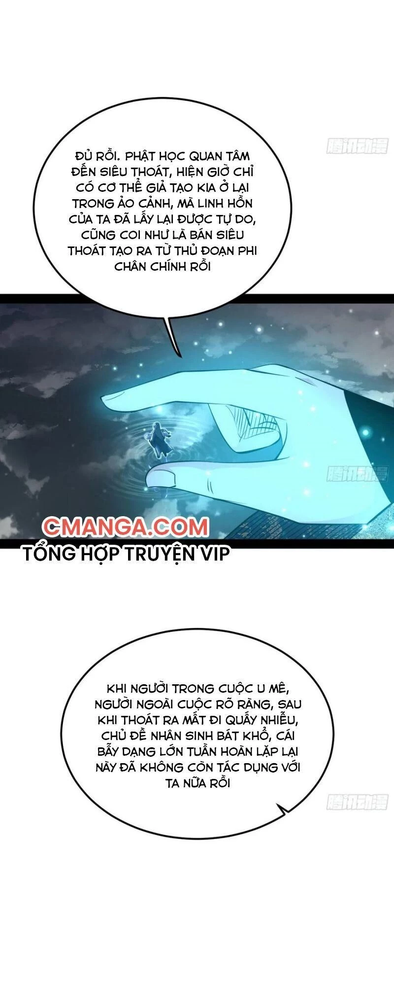 Ta Là Tà Đế Chapter 118 - Trang 4