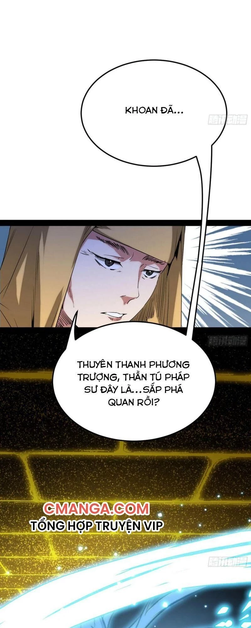 Ta Là Tà Đế Chapter 118 - Trang 4