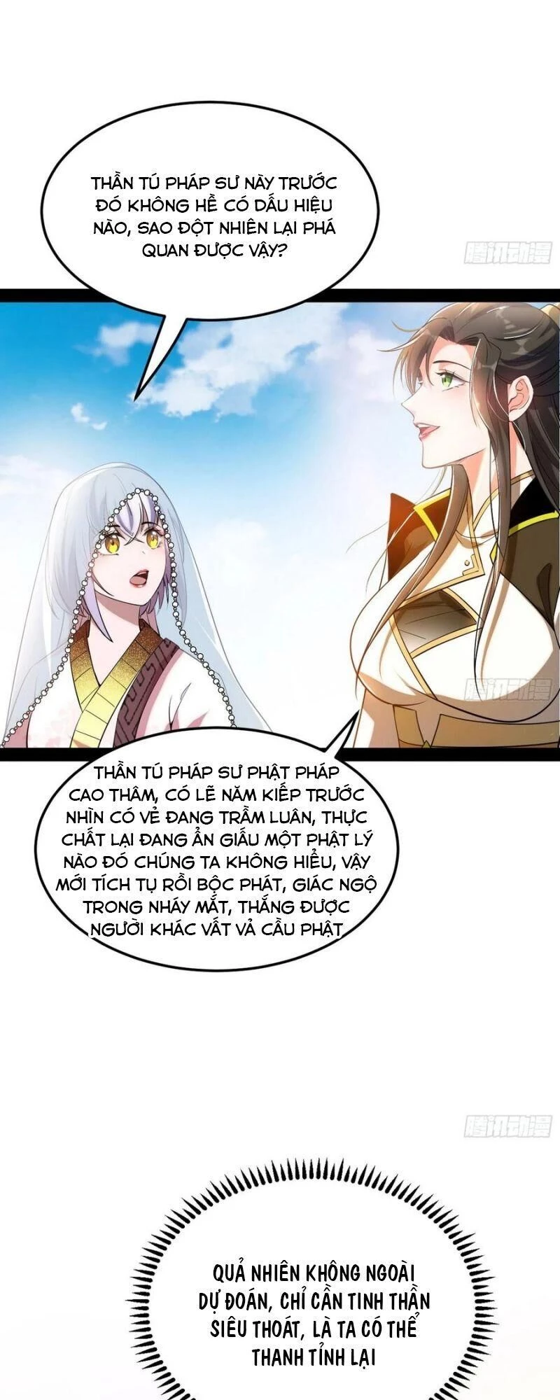 Ta Là Tà Đế Chapter 118 - Trang 4